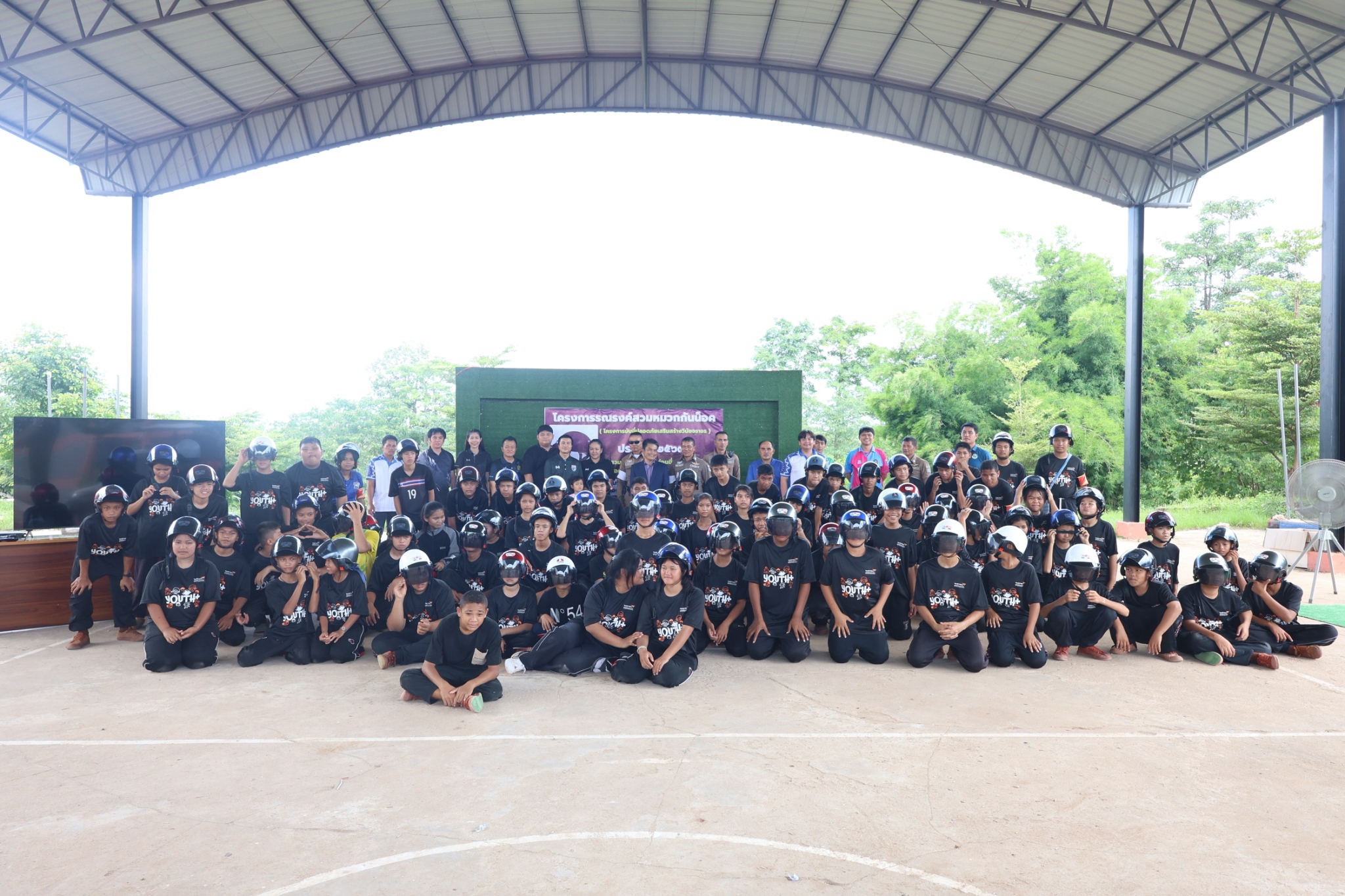 อบรมโครงการรณรงค์สวมหมมวกกันน็อค (ขับขี่ปลอดภัยเสริมสร้างวินัยจราจร)