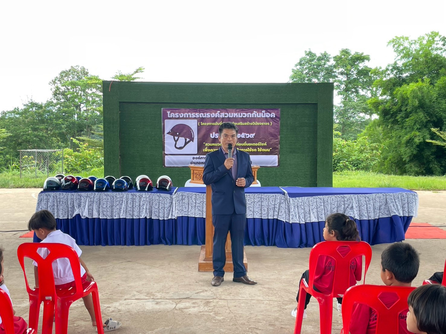 อบรมโครงการรณรงค์สวมหมมวกกันน็อค (ขับขี่ปลอดภัยเสริมสร้างวินัยจราจร)